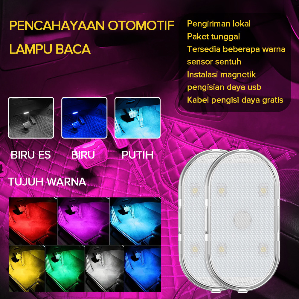 Jual 7 Color Lampu Plafon Mobil Lampu LED Dalam Mobil Touch Light 12V ...