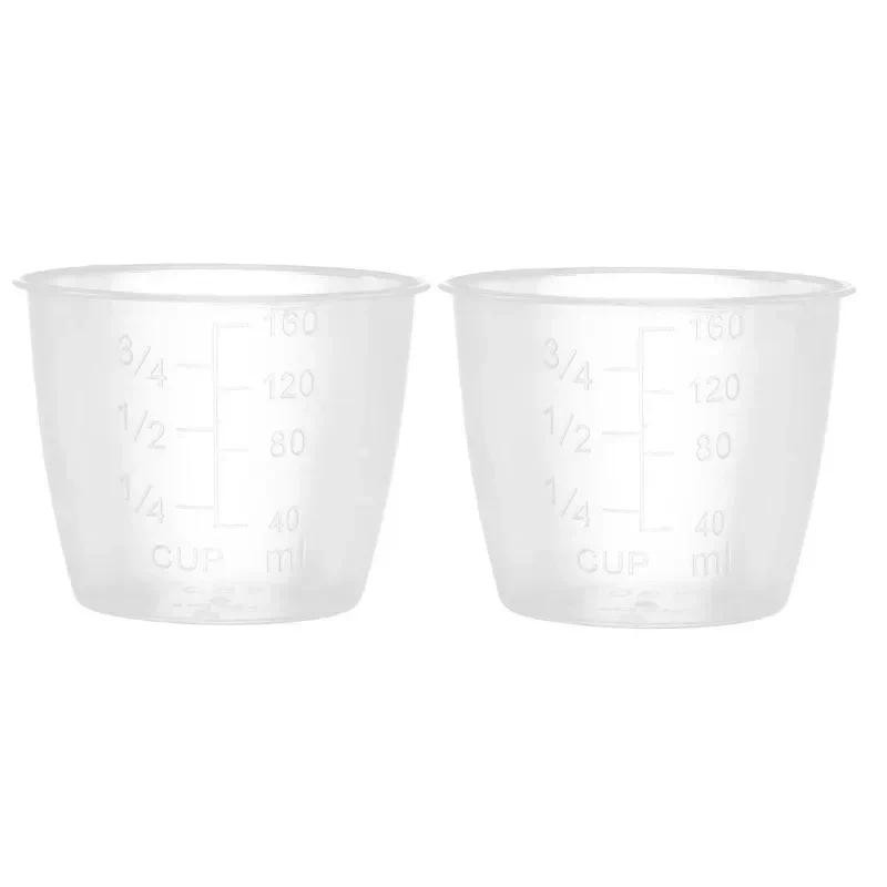 Jual 2 Pcs Food Grade Plastic Rice Measuring Cup Rice Cooker ...
