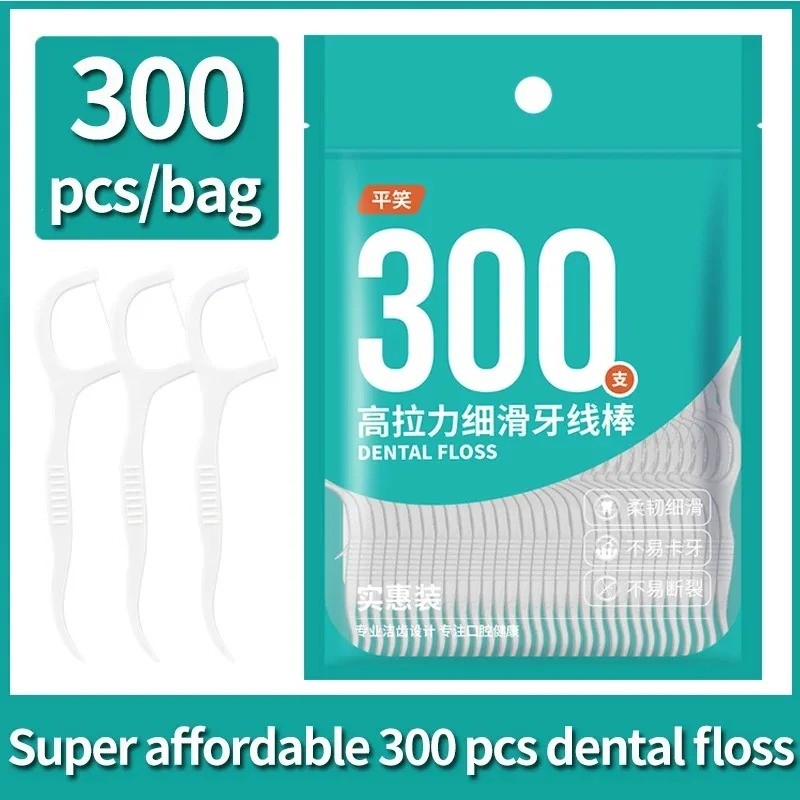 Jual 300Pcs Bagged Dental Floss Picks Polymer Fine Disposable ...
