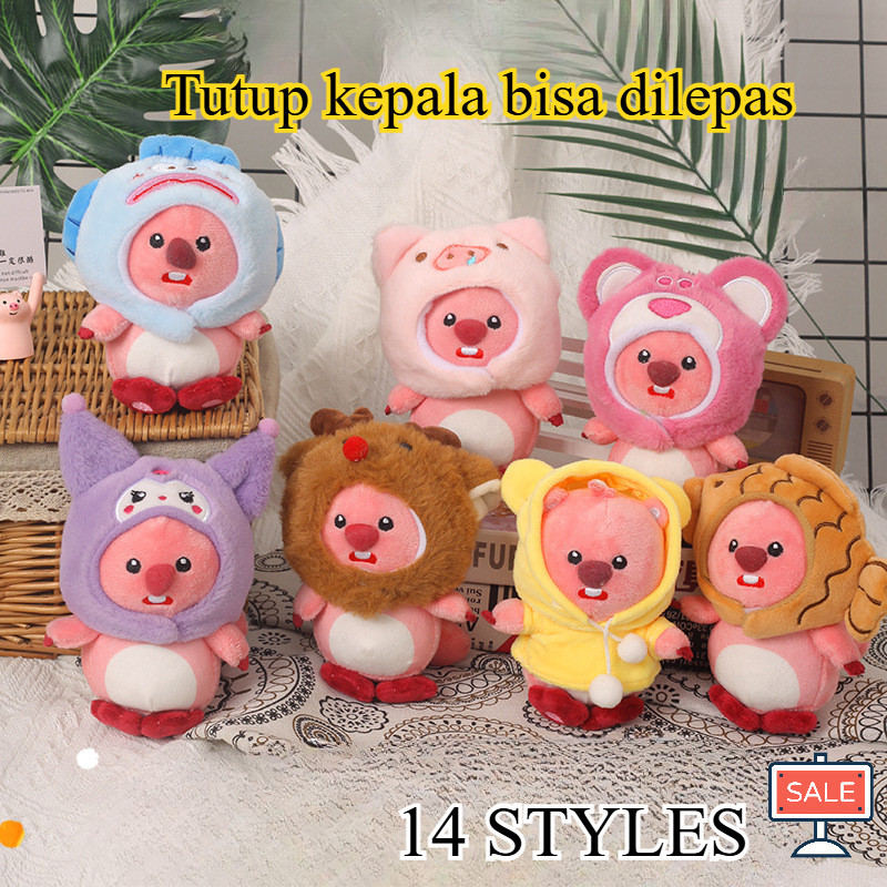 Jual Boneka Gantungan Kunci Loopy Berang-berang Lucu Warna Pink, Mainan ...