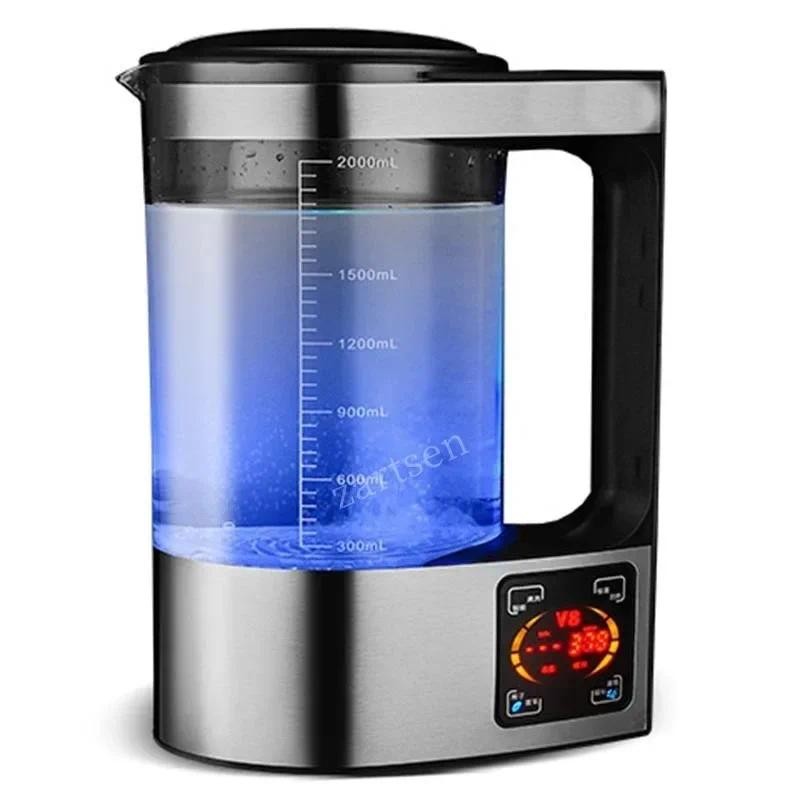 Buy 1 Set 1500ML Hydrogen Water Kettle High-Efficiency Large Capacity Hydrogen Water Generator For Home Travel At Affordable Prices - Free Shipping, Real Reviews With Photos