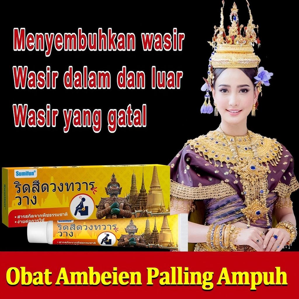 Thailand Obat wasir Obat hemoroid wasir obat ambeien paling ampuh 20g Obat ambeien Tipe campuran Tipe bola daging Aman dan tak menyakitkan penghilangan cepat herbal premium menghilangkan benjolan, wasir dalam/Obat Salep Krim/Hemorrhoids