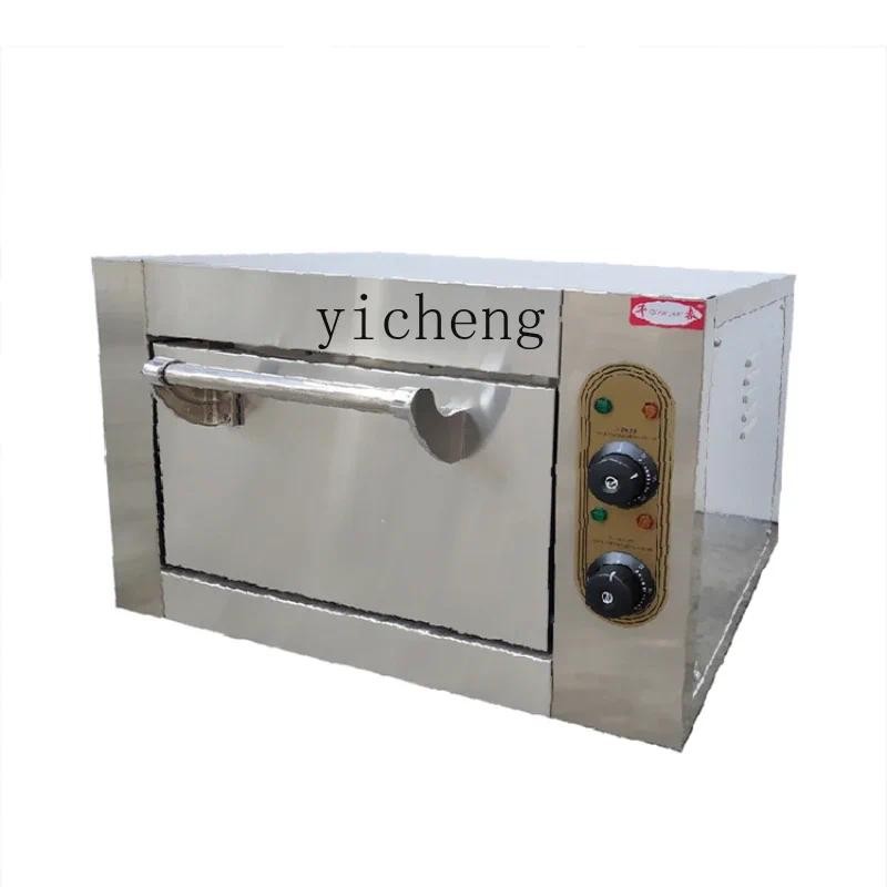 Jual ZC Electric Oven Commercial Electric Oven Kiln Roast Pizza Salt ...