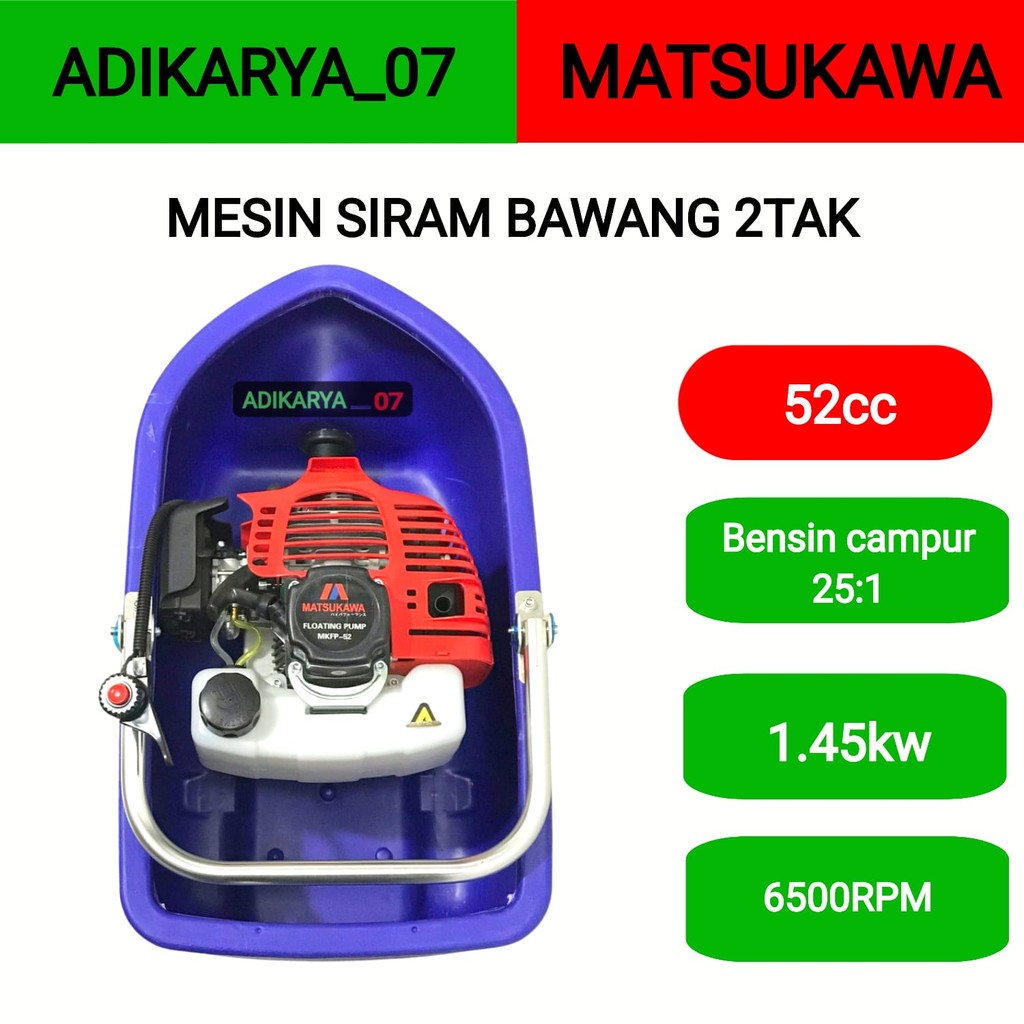 Jual Pompa Air Apung FIRMAN FFP15 Floating Pump Water Pump 2Tak 52CC ...