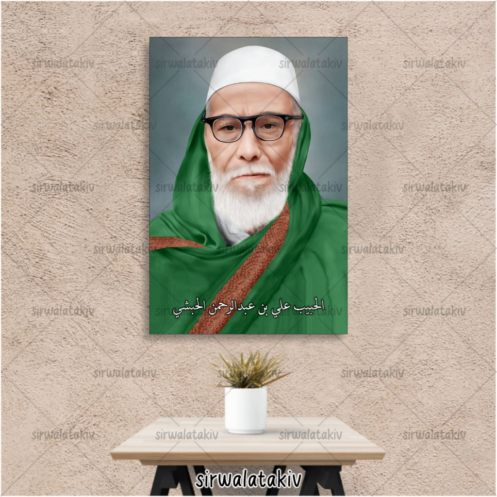 Jual Wall Dekor - Habib Ali bin Abdurrahman Al Habsyi / Habib Ali ...