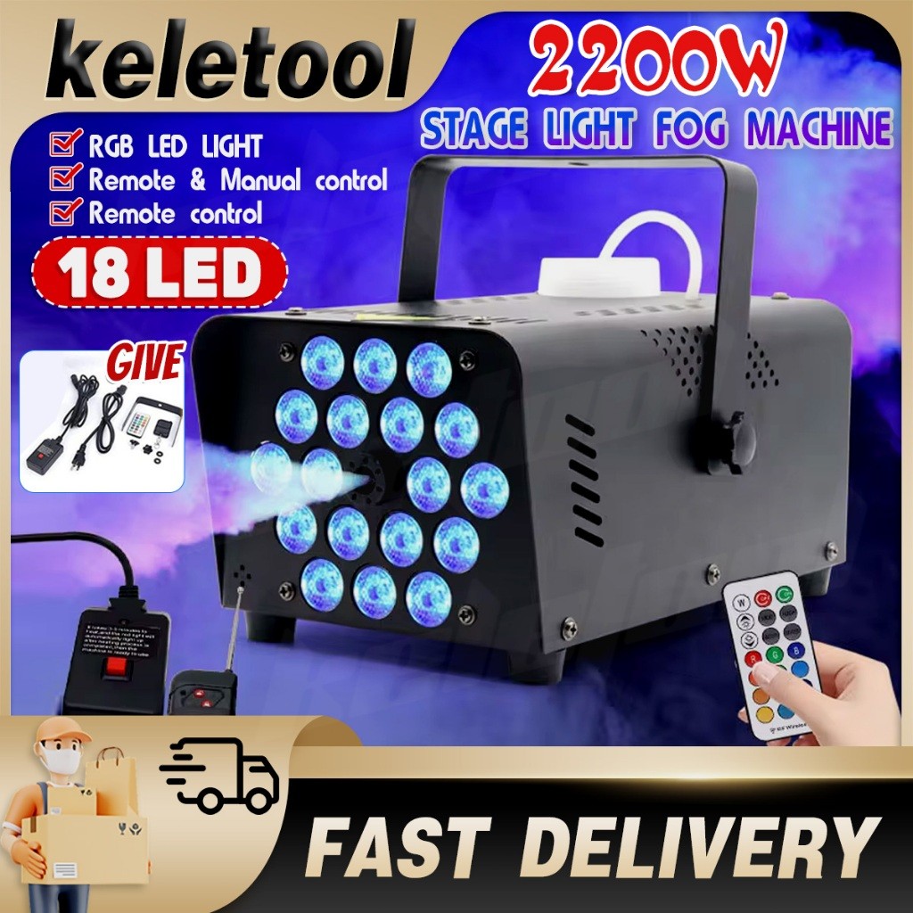 Jual fogging machine 2200W smoke fog machine stage Remote Control LED ...
