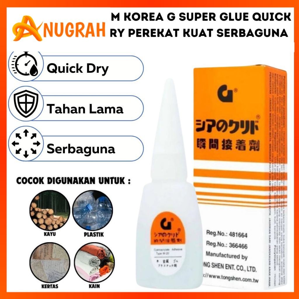 Jual Lem Setan Super Kuat Lem Korea G Power Super Glue Original ...