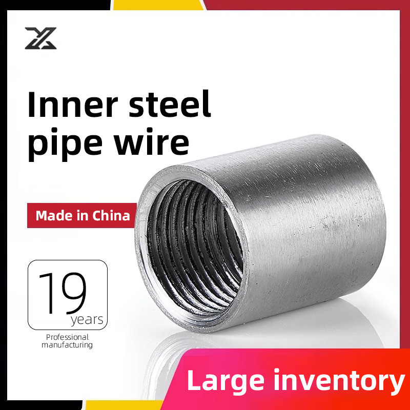 Jual 304 Stainless Steel 1/8