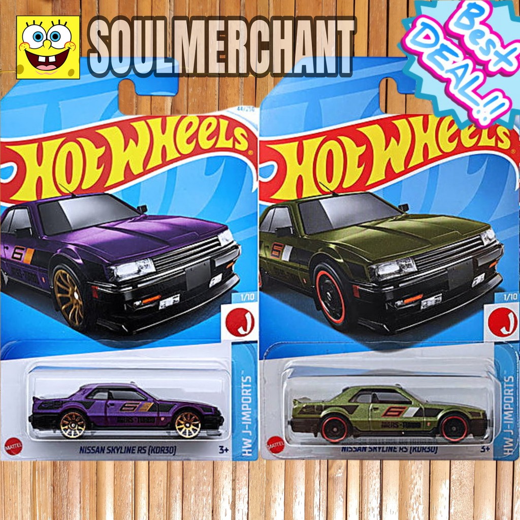 Jual HOTWHEELS 82 NISSAN SKYLINE RS R30 KDR30 UNGU HIJAU LBWK | Shopee ...