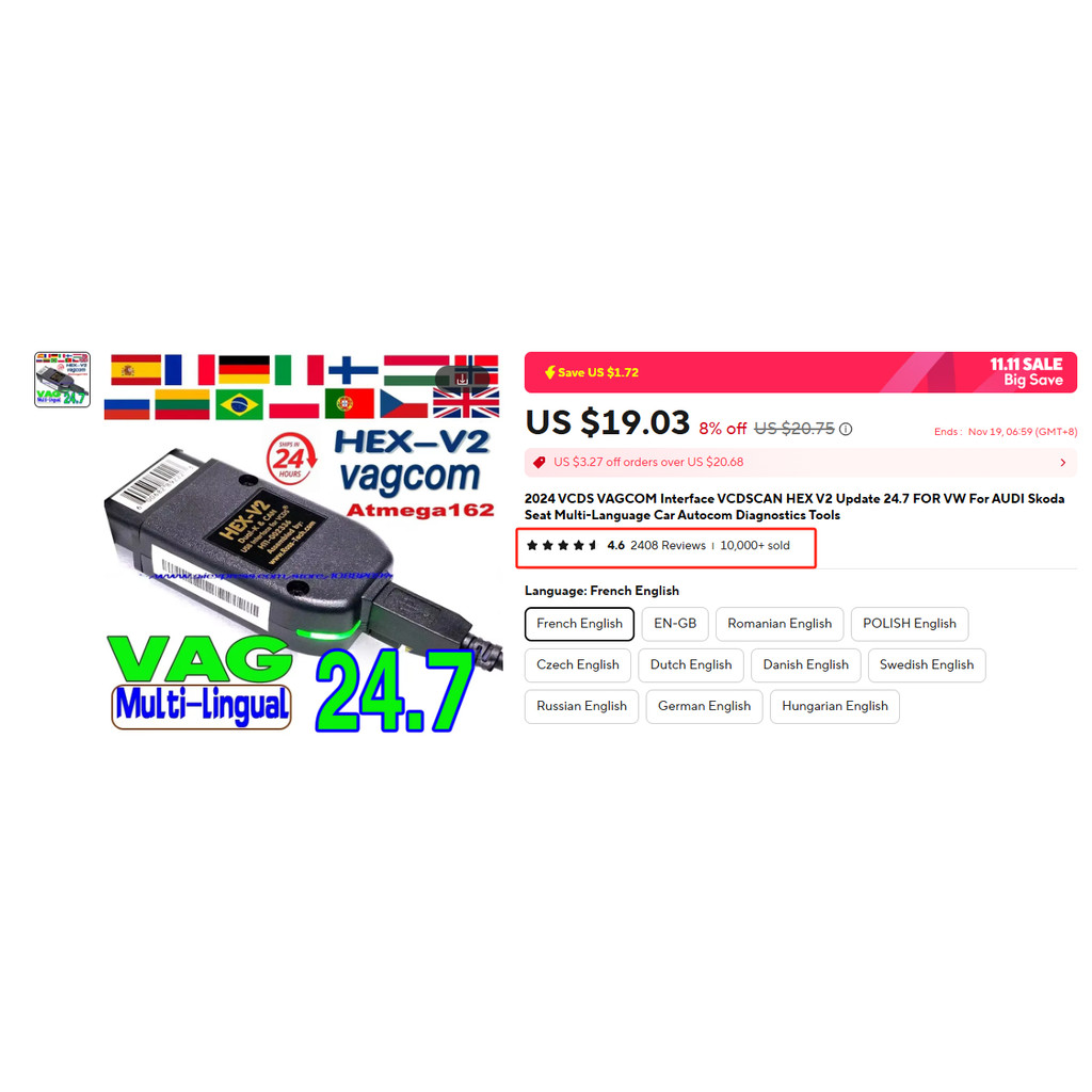 Jual Vcds Vagcom Interface Vcdscan Hex V Update For Vw For Audi Skoda Seat Multi