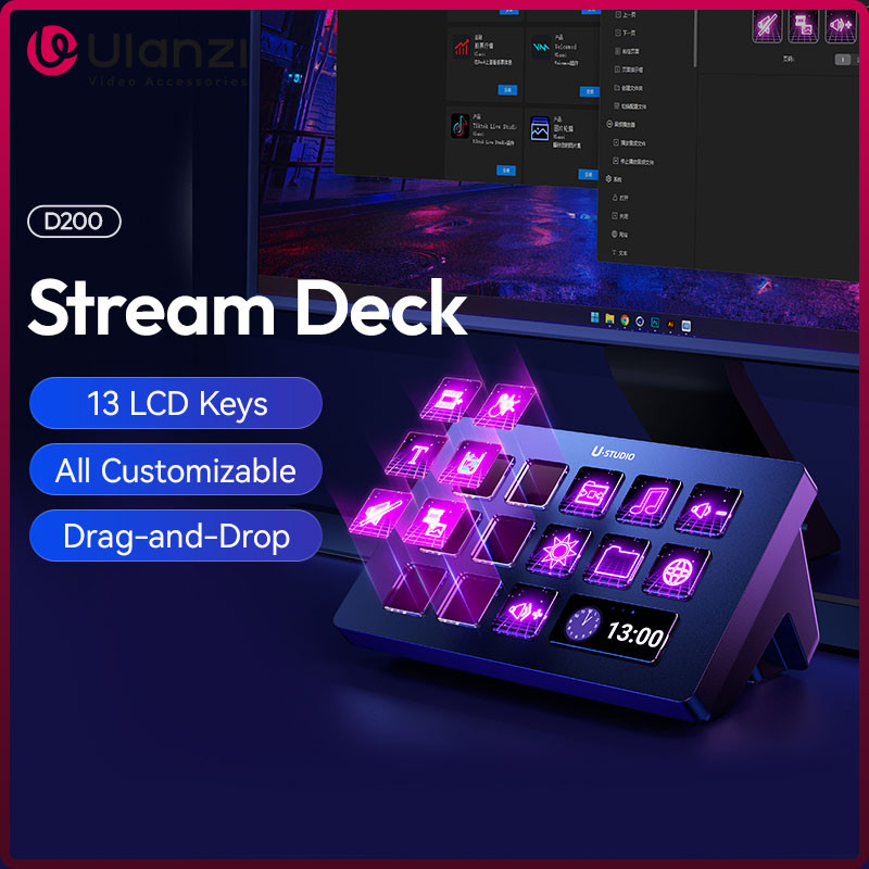 Jual Ulanzi Stream Deck D200 Studio Controller 13 Macro Keys Trigger ...