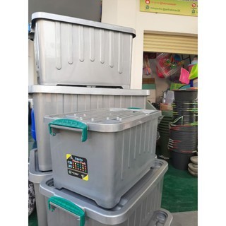 Jual CONTAINER BOX / CB 30 45 60 90 140 180 SILVER MPW - 30L | Shopee ...