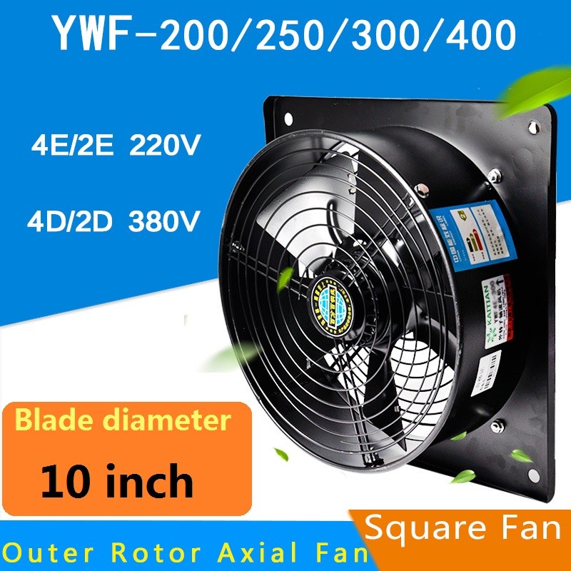 Jual 10inch 220V 60/100W Square Outer Rotor Axial Fan Industrial fan ...