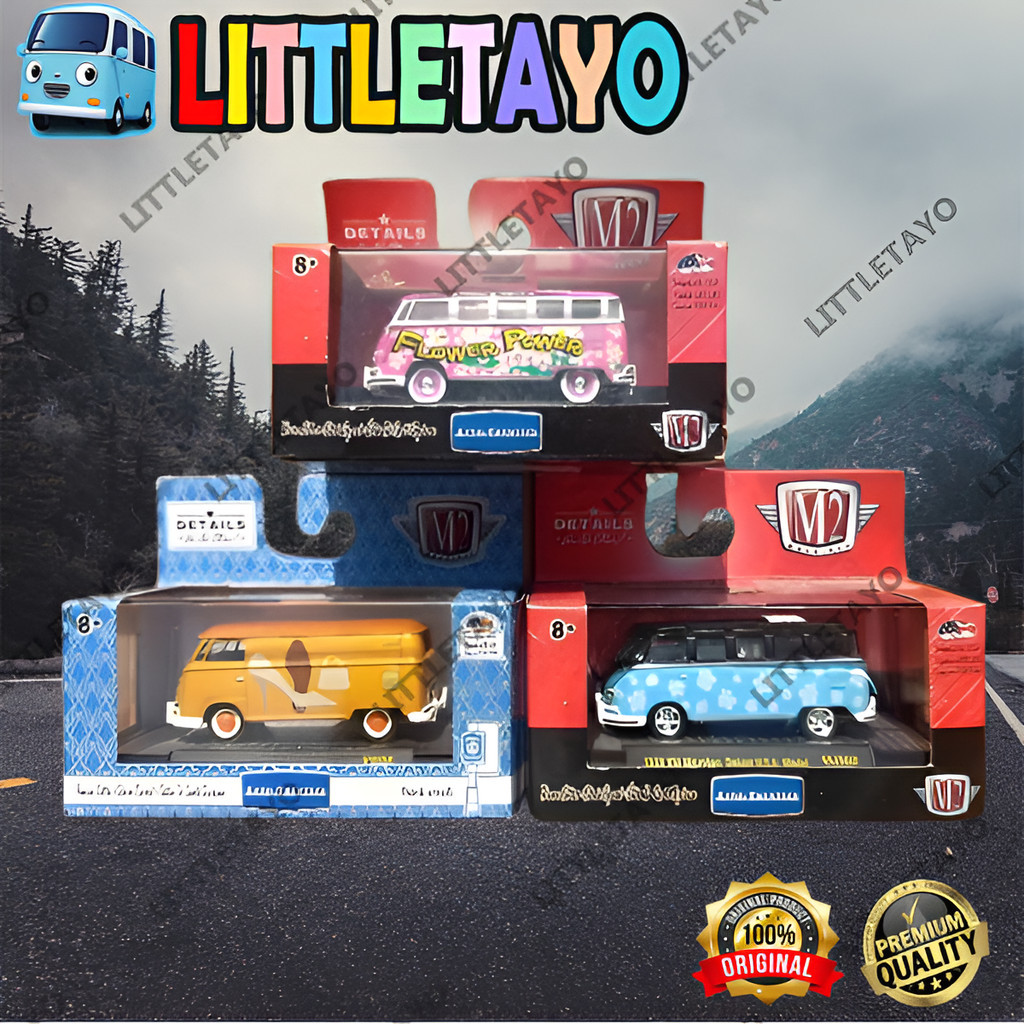 M2マシーン 1960 フォルクスワーゲン・デリバリーバン - ロー