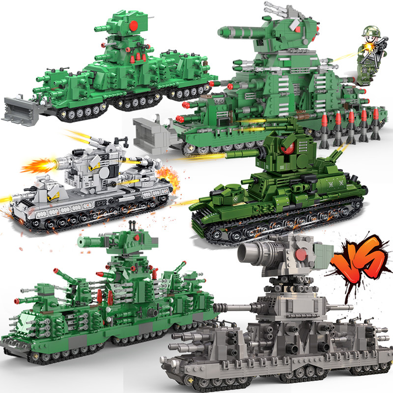 Jual WW2 Military Weapon Tank Building Blocks Set SWAT Army City Police ...