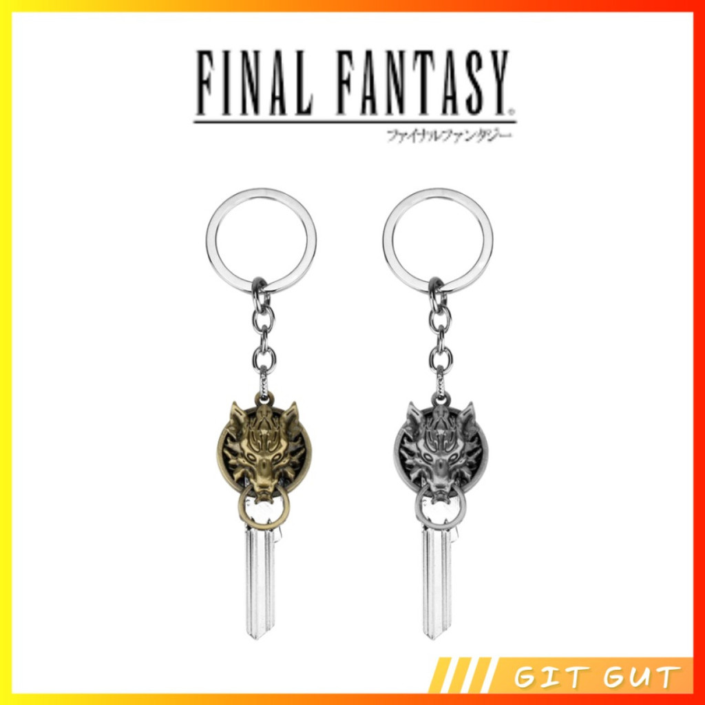 Jual Keychain Gantungan Kunci Final Fantasy VII Fenrir Wolf | Shopee ...