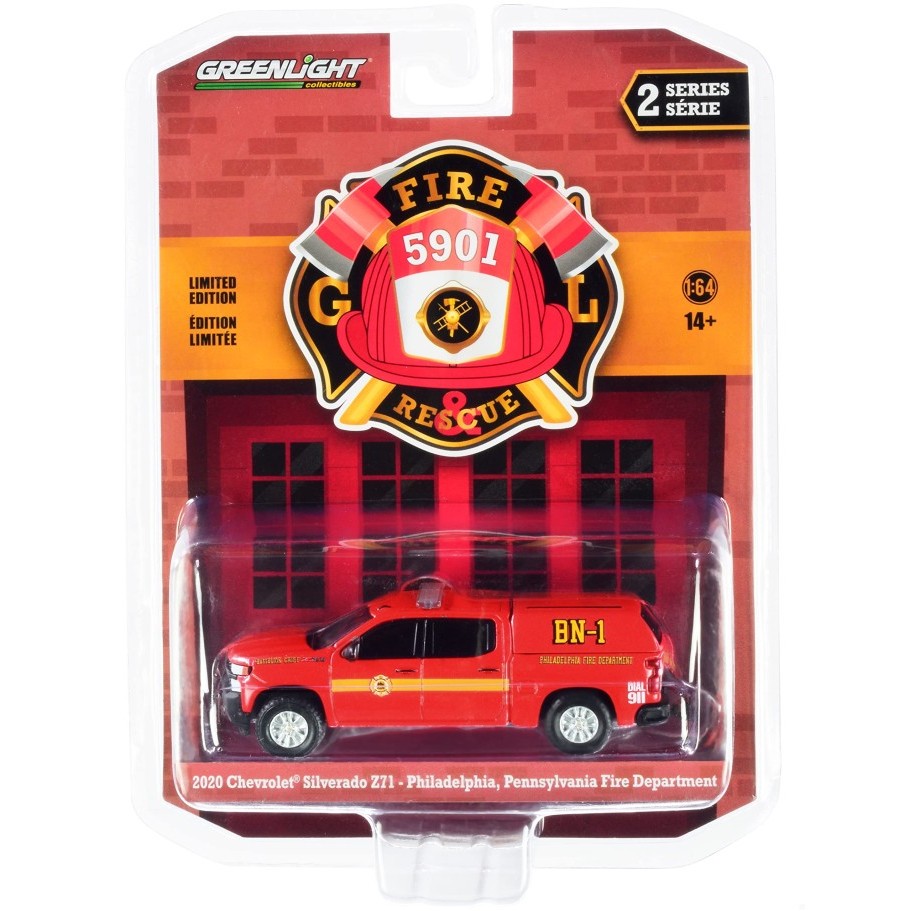 1/4 Zip Royal with Fire Truck