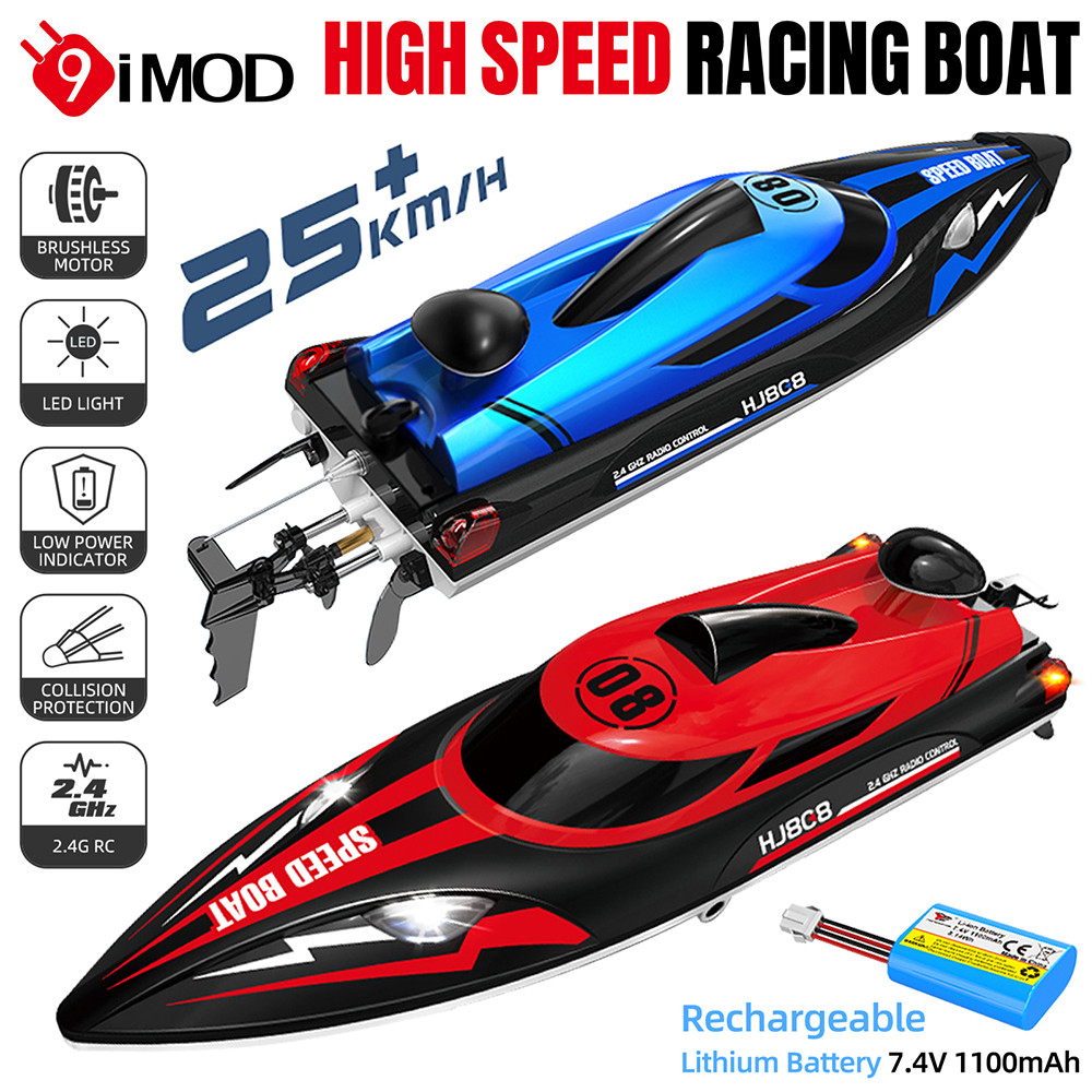 RC High-Speed 25 Km/H Hj808 Remote Control Boat - 2.4G Electric Toy for Kids, Perfect Gift!