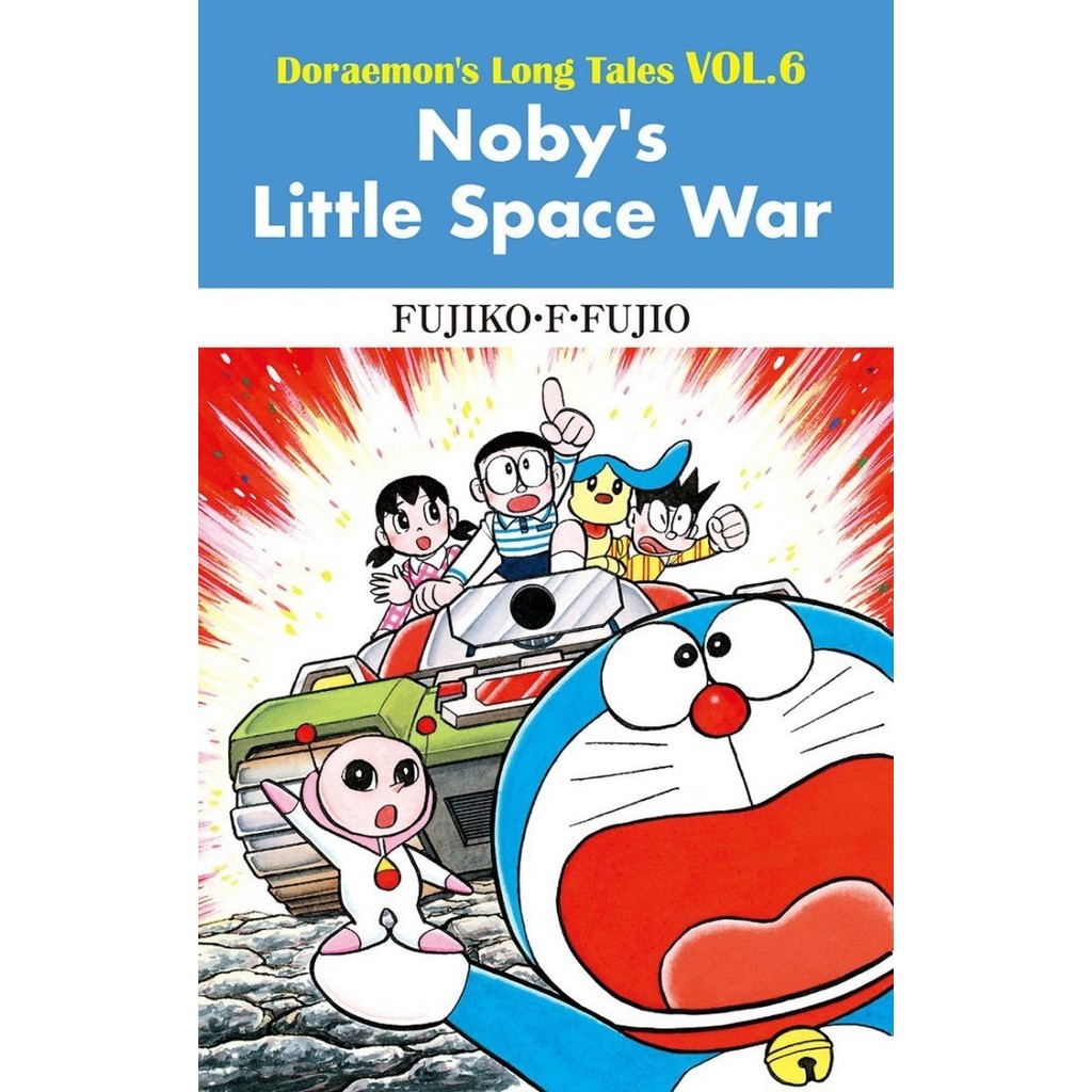 Jual Komik DORAEMON Long Tales (17 book series) (ENGLISH