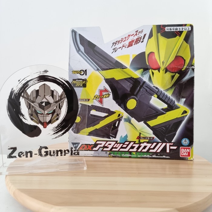 Jual Bandai Kamen Rider Zero-one Dx Attache Calibur Di Seller Toys