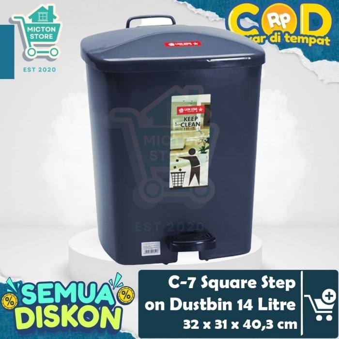 Jual TOPTON Lion Star C-7 Square Step on Dustbin 14 Liter Tempat Sampah ...