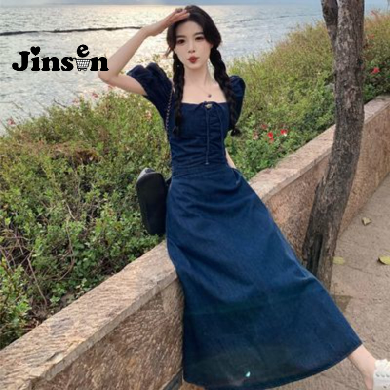 Jual [JinSen] Setelan Denim Biru Xiaoxiangfeng Rok Pinggang Tinggi ...