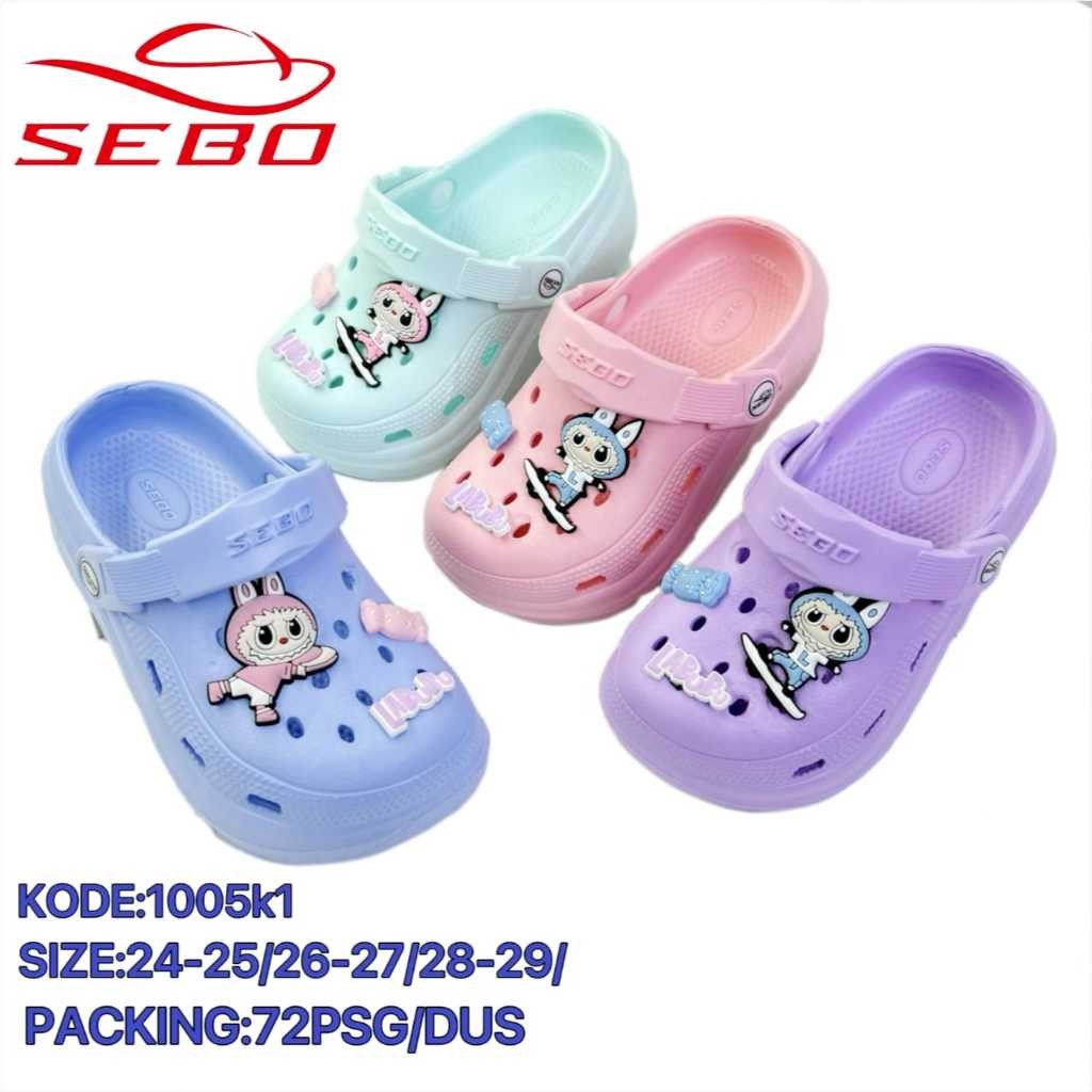 Jual Sandal Baim Anak dengan Jibbitz LABUBU Popmart Sandal Kodok Anak ...