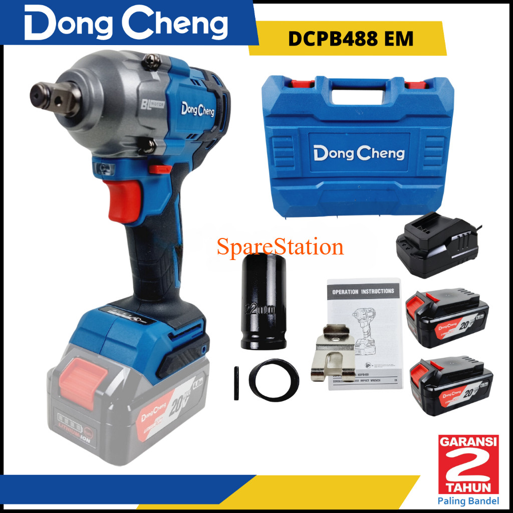 Jual Mesin Pembuka Baut DongCheng DCPB488 Impact Wrench Brushless DCPB ...