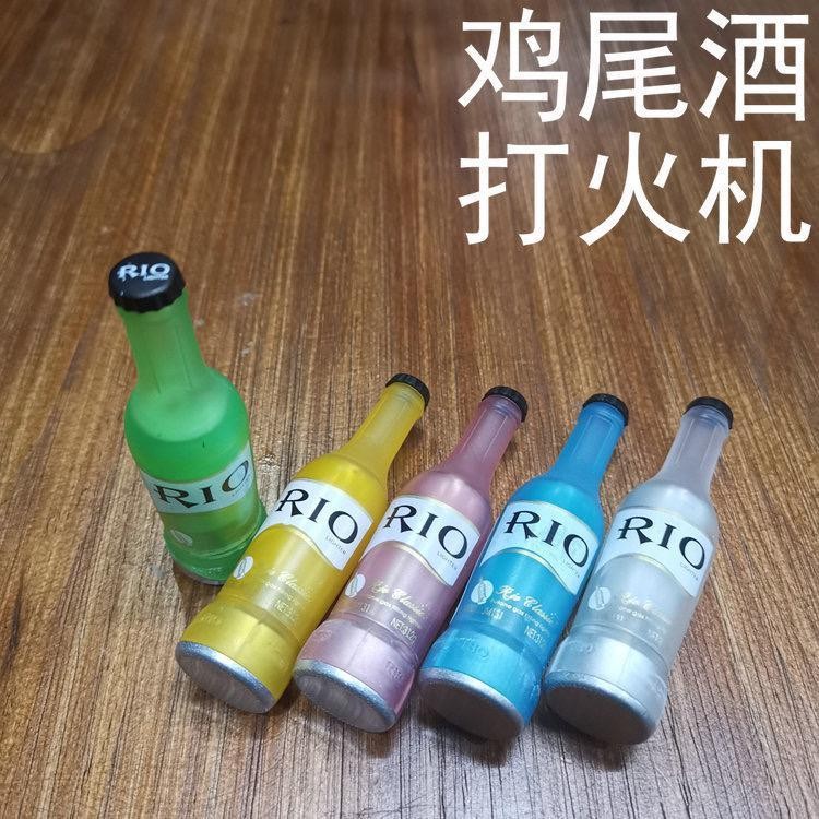 Jual Terbaru Korek api unik bentuk botol minuman soda | Shopee Indonesia
