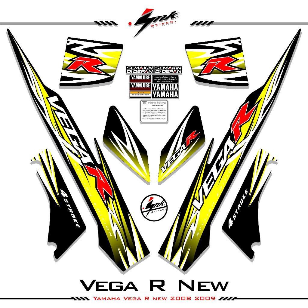 Jual Striping Vega R New Stiker Vega R New 2005 2006 2007 2008 2009 ...