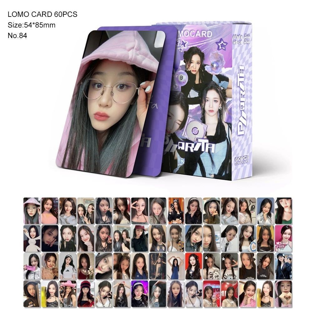 Jual [60pcs] PACK PHOTOCARD PHARITA BABY MONSTER PURPLE SELCA LOMOCARD ...