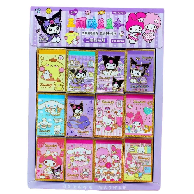 Jual J2 - Stiker buku labubu lucu cute character book sticker lotso ...