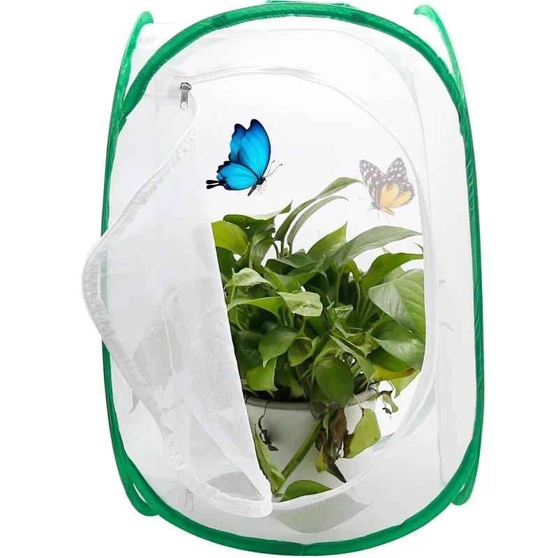 Jual S - M - L Butterfly Habitat Outdoor Mesh Plant Enclosure Folding ...