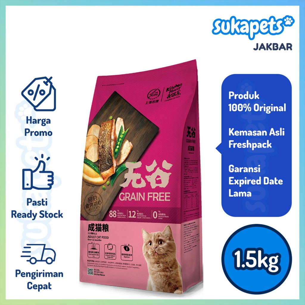 Jual Kitchen Flavor Adult Cat Food Grain Free 1.5kg | Shopee Indonesia