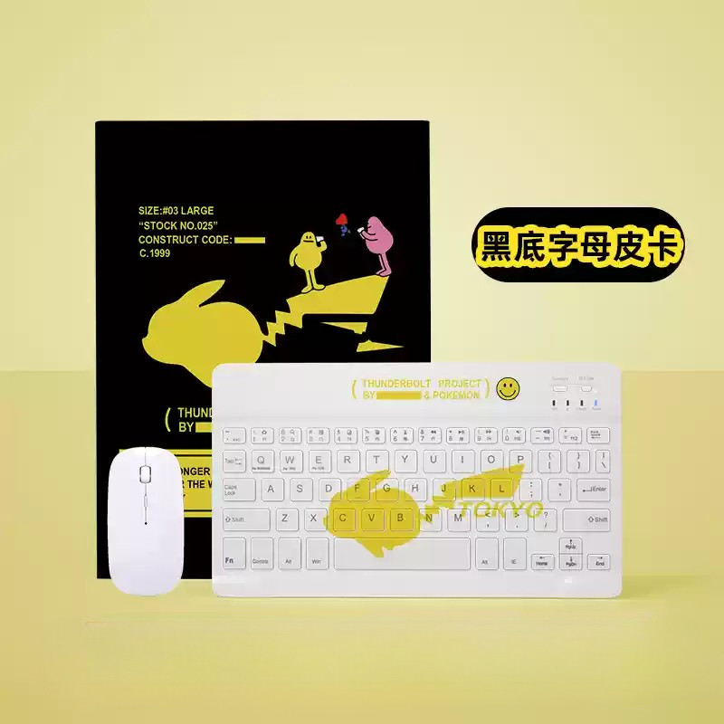 Jual COD BEEDIGITAL Pikachu dan Psyduck Portable Bluetooth Keyboard ...