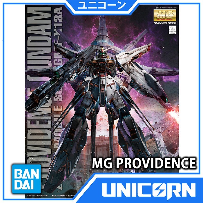 MG ユニコーンガンダム+ MGMSエアリアルセット MGG-3ガンダムMGSD