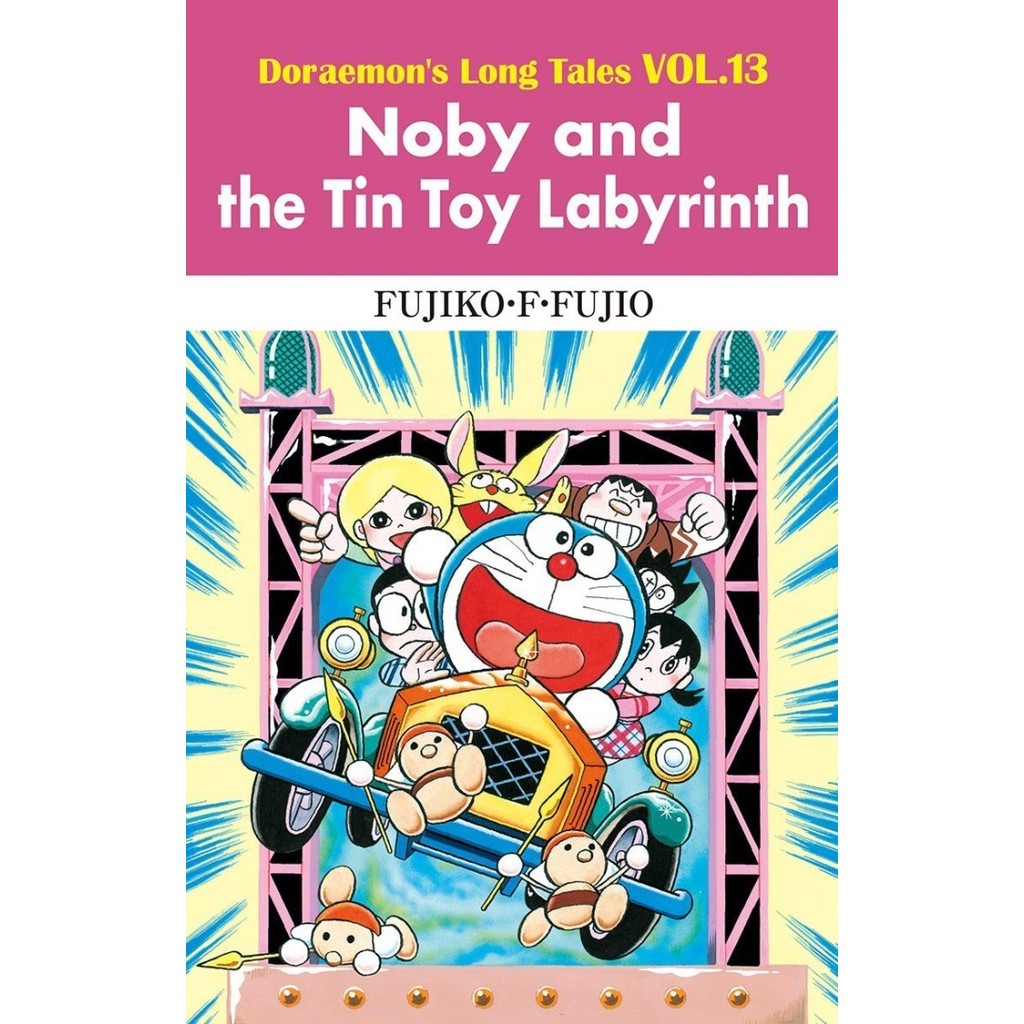 Doraemon's Long Tales17冊 Doraemon Long Tales Vol 1-17 Manga English Full Set Comic Book - Etsy