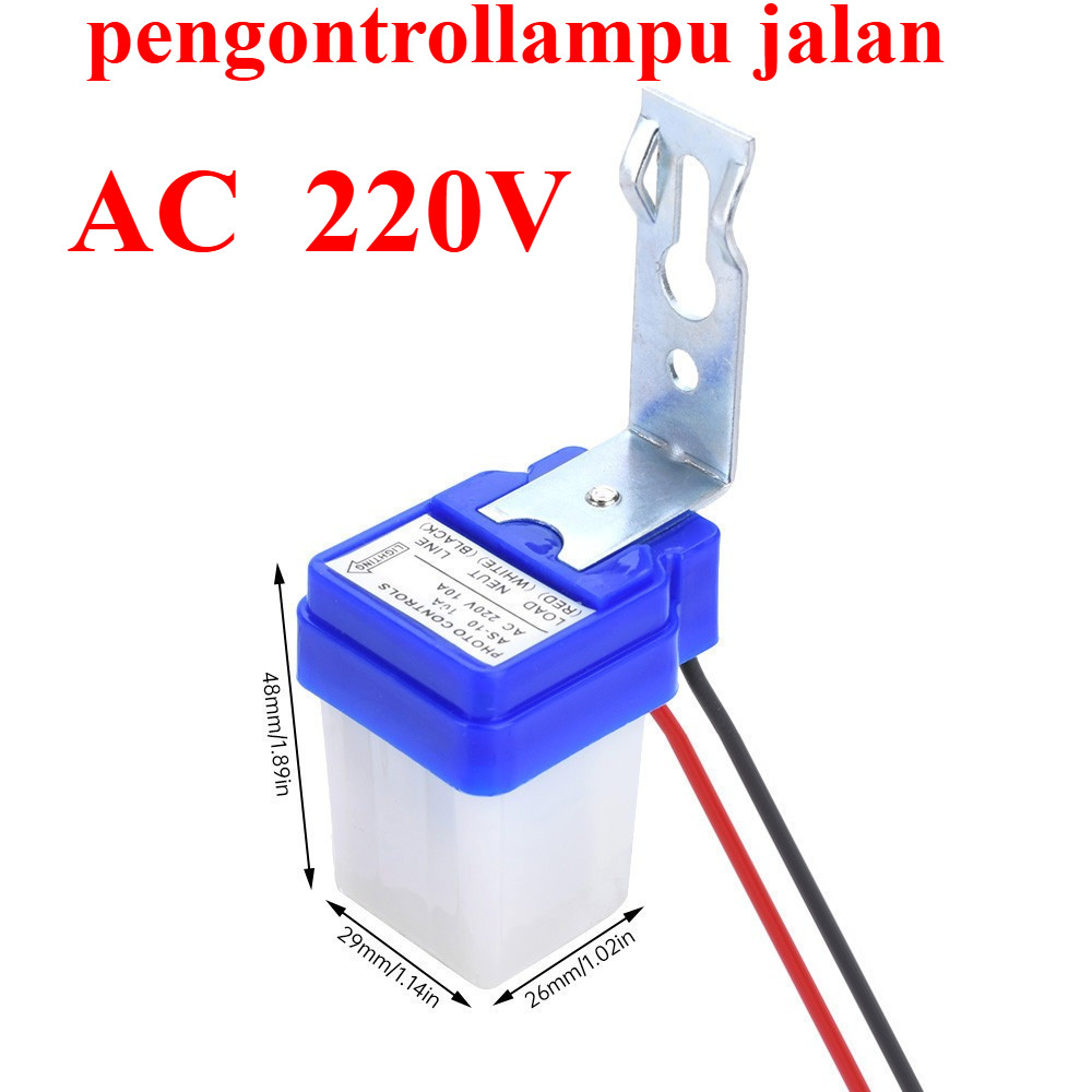 Jual Sensor Cahaya Lampu LED (AS-10 ) water proof photo cell / sensor ...