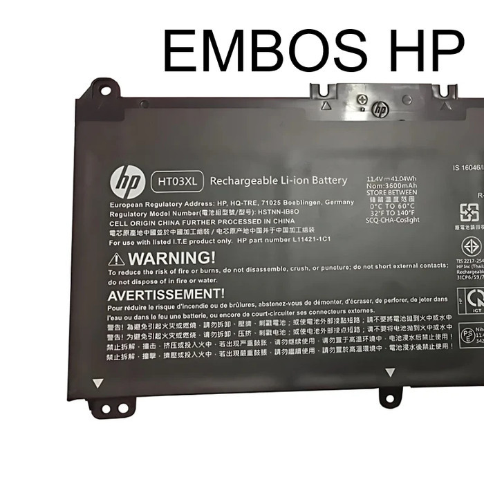 HT03XL laptop battery for hp 14 15 TPN-Q207 15-cs0047TX 14-CE 14