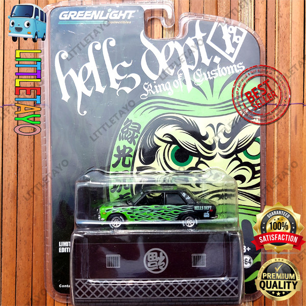 Jual Greenlight X Hells Dept Datsun 510 Bluebird Limited Edition