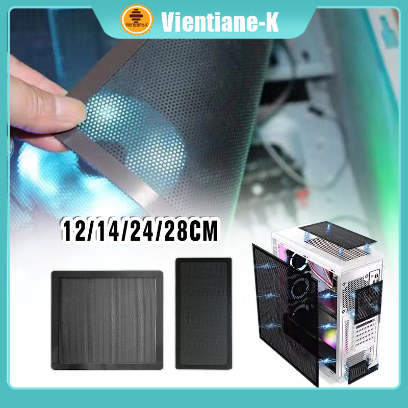 Jual Magnetic PC Fan Dust Filter Debu Kipas / Komputer Mesh PVC Dust ...