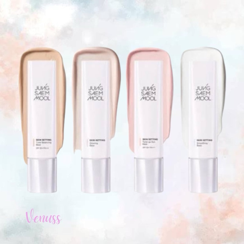 Jual jung saem mool skin setting tone up sun base 40ml | Skin Setting ...
