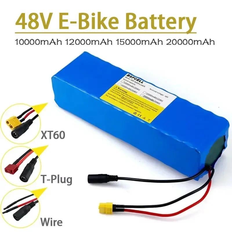 thumbnail image 2 of 36V 48V Silverfish Ebike Battery – 10Ah To 20Ah Options, Electric Bike Battery 2 of 5