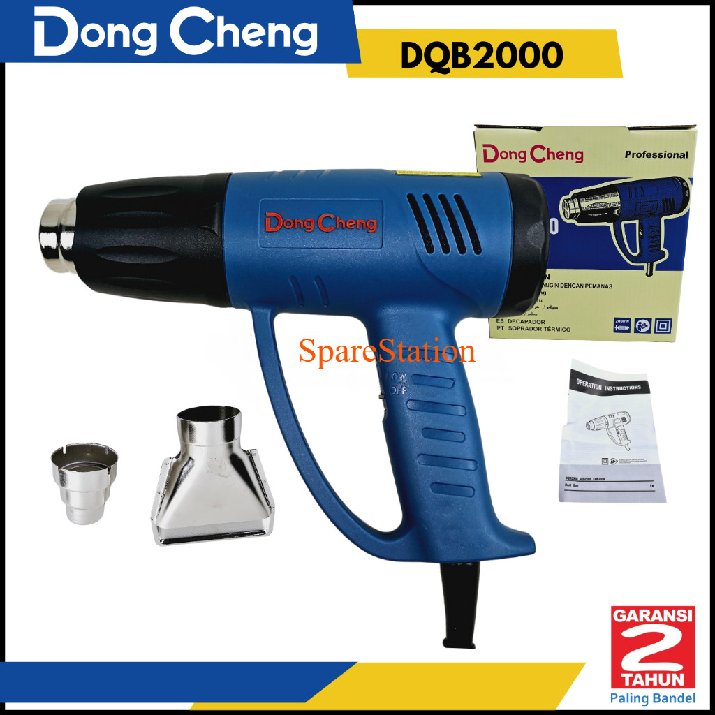 Jual Mesin Heat Gun DongCheng DQB2000 Hot Gun DQB 2000 | Shopee Indonesia