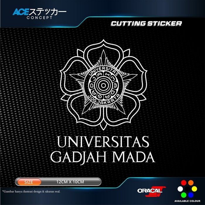 Jual Stiker Logo Universitas Gadjah Mada | UGM Sticker Cutting Mobil ...