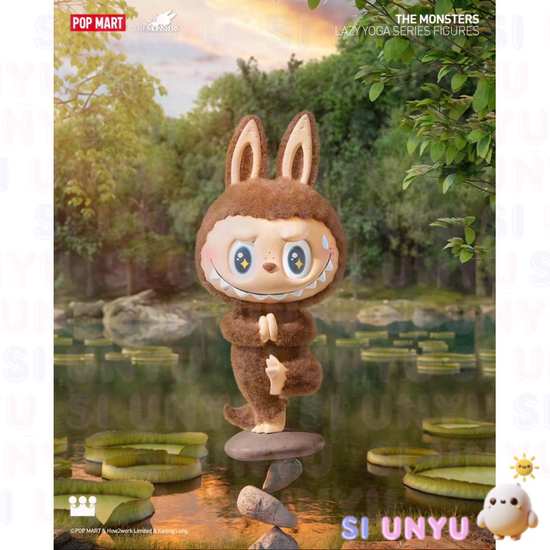 LABUBU THE MONSTERS Lazy Yoga 酷い シリーズ アソートBOX 未開封