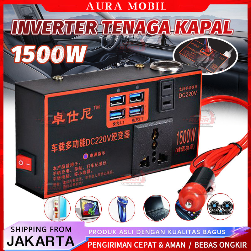 Jual Mobil Inverter Daya Kendaraan1500W DC Portable USB Car Power ...