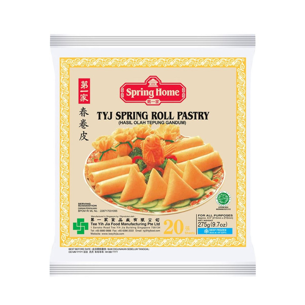 Jual Spring Home Tyj Spring Roll Pastry Kulit Lumpia 8,5 inch | Shopee ...