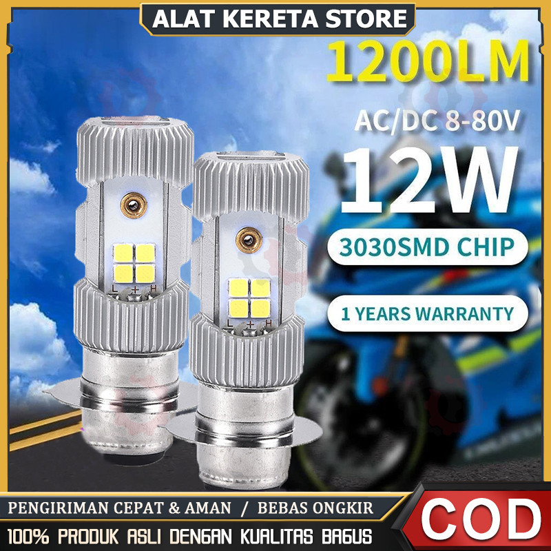 Proiettore Led In Italia | Disano Proiettore Led - Foto 5