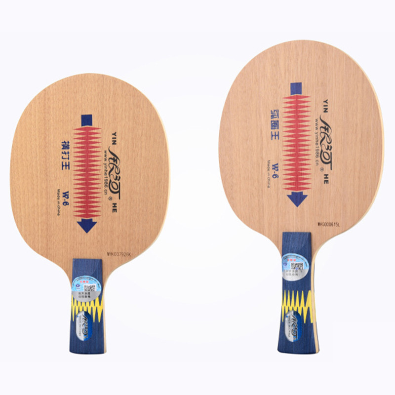 Jual Milkey way-Yinhe W6 W6 (Loop King) Table Tennis Blade, YE Loop ...